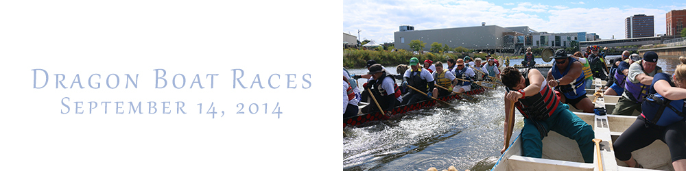 Dragon Boat Racing in downtown Lansing Michigan 2014